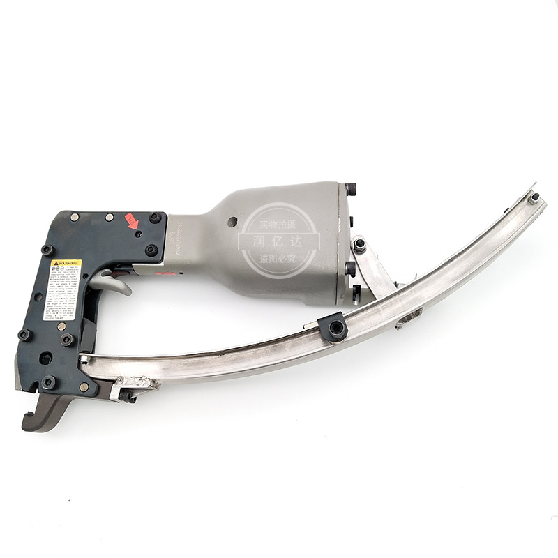 Mattress Pneumatic tool