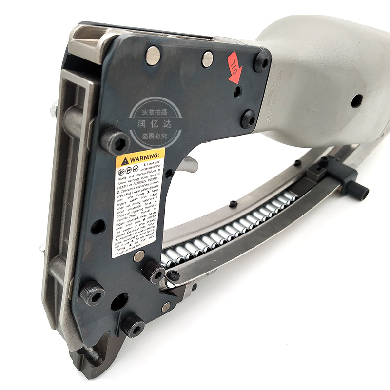 Mattress Pneumatic tool