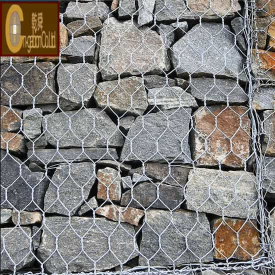 Gabion Box