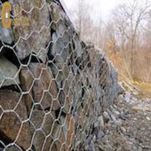 Gabion Box