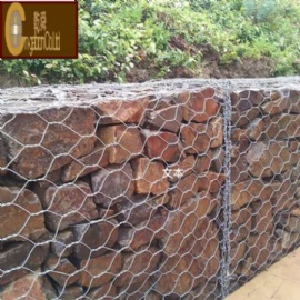 Gabion Box