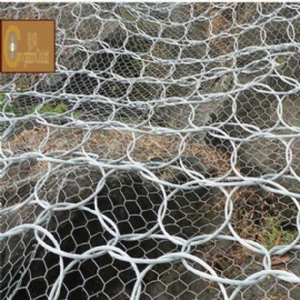 ROCCO Ring Net Rock Fall Protection Mesh